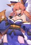  animal_ears cleavage fate/grand_order rayrie tamamo_no_mae 