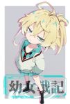  1girl ahoge amate_yuzuriha amate_yuzuriha_(cosplay) aqua_eyes aqua_shirt aqua_skirt black_boots boots closed_mouth cosplay flat_chest from_above full_body gundam gundam_gquuuuuux hair_between_eyes hal_(goshujinomocha) hand_on_own_hip highres looking_at_viewer medium_hair necktie school_uniform shirt skirt solo tanya_degurechaff vest white_vest youjo_senki 