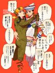  2boys arm_around_neck belt belt_buckle black_eyes black_hair blue_eyes braid bridal_gauntlets buckle commentary_request compass_rose cropped_legs dixie_cup_hat floral_print grape_hat_ornament green_belt green_bridal_gauntlets green_hat green_jumpsuit green_lips hat higashikata_josuke_(jojolion) highres hug jojo_2waka jojo_no_kimyou_na_bouken jojolion jumpsuit long_hair long_sleeves makeup male_focus mamezuku_rai military_hat multiple_boys orange_hat pants red_background sailor sailor_collar sailor_hat shirt short_hair speech_bubble sweatdrop translation_request twin_braids ushanka white_hat white_pants white_sailor_collar white_shirt yaoi 