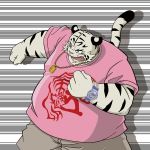  1:1 2009 anthro belly black_body black_fur bottomwear clothing felid fur humanoid_hands kemono male mammal mind_drive mizuse_higomaru overweight overweight_male pantherine shorts solo tiger white_body white_fur 