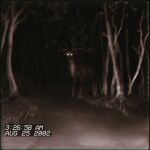  1:1 2018 ambiguous_gender august_(month) branch branch_horn countershade_fur countershade_neck countershading creepy dark deer digital_media_(artwork) digital_painting_(artwork) english_description feral forest found_footage fur glowing glowing_eyes grass hi_res hooves leaf looking_at_viewer louceph mammal monochrome night outside painting_(artwork) plant plant_horn pseudo_horn quadruped sepia solo text time tree unguligrade white_text 