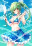  1girl bare_arms bikini bikini_top blue_bikini blue_skirt blush breasts cleavage cloud cloudy_sky commentary_request day eyebrows_visible_through_hair frilled_skirt frills frog_hair_ornament gohei green_hair hair_between_eyes hair_ornament highres holding kochiya_sanae light_particles long_hair looking_at_viewer medium_breasts navel osashin_(osada) ponytail skirt skirt_lift sky snake_hair_ornament solo swimsuit talisman touhou wavy_mouth yellow_eyes 
