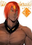  1boy ashwatthama_(fate/grand_order) bangs bara bare_shoulders character_name chest dark_skin dark_skinned_male english_text fate/grand_order fate_(series) forehead_jewel glowing glowing_eyes glowing_jewelry looking_at_viewer male_focus medium_hair muscle nipples red_hair semi_finalfight shiny shiny_hair shirtless simple_background solo toned toned_male upper_body veins white_background yellow_eyes 