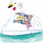  1boy 1girl adidas bandaid bandaid_on_face bird black_eyes black_hair black_shirt blonde_hair blush boat bow collared_shirt colored_skin commentary cup disposable_cup dog drinking_straw driving emamemamo33 frilled_shirt frills green_pants hair_bow highres holding holding_cup iridescent_hair jacket knee_blush long_sleeves nervous_sweating on_boat original painting_(medium) pants pink_dog poodle shirt short_hair side-by-side simple_background speech_bubble steering_wheel swan swan_boat sweat track_jacket traditional_media translated water watercraft white_background white_skin yellow_jacket 