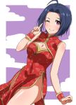 1girl ;) ahoge blue_hair breasts china_dress chinese_clothes cleavage cleavage_cutout closed_mouth cowboy_shot dress floral_print hair_intakes idolmaster idolmaster_(classic) index_finger_raised large_breasts lieass looking_at_viewer miura_azusa one_eye_closed print_dress purple_background red_dress red_eyes ribbon shiny shiny_hair short_hair side_slit sleeveless sleeveless_dress smile solo two-tone_background white_background wrist_cuffs yellow_ribbon 