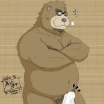  1:1 2020 anthro belly blush brown_body brown_fur bulge eyewear fur glasses hi_res japanese_text kemono male mammal overweight overweight_male pubes solo tanutronik753_k text towel ursid 