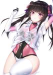  bodysuit leotard niyu_n_iyun see_through senki_zesshou_symphogear thighhighs tsukuyomi_shirabe wet wet_clothes 