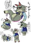  animal_crossing anthro anus blush bottomless canid canine canis chibi clothed clothing dobie_(animal_crossing) fur grey_body grey_fur japanese_text male mammal mature_male nintendo old pawpads solo spread_legs spreading tail_between_legs text video_games wolf x_anus 