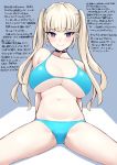  1girl arm_support arms_behind_back bangs bare_shoulders bikini blue_bikini blue_eyes blush breasts choker cleavage closed_mouth collarbone eyebrows_visible_through_hair halterneck highres jewelry large_breasts light_blonde_haired_girl_(michihasu) long_hair looking_at_viewer michihasu original sidelocks silver_hair simple_background sitting smile spread_legs swimsuit thighs translation_request twintails 