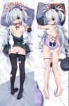  1girl barefoot bed_sheet black_pantyhose blue_archive breasts brown_eyes censored closed_mouth clothes_lift clothes_pull collared_shirt dakimakura_(medium) dress dress_lift dress_pull dress_shirt frilled_one-piece_swimsuit frills grey_dress grey_hair hair_over_one_eye halo heart heart_censor highres holding kanoe_(blue_archive) long_hair long_sleeves lying multiple_views nipples on_back on_stomach one-piece_swimsuit pantyhose pantyhose_pull parted_lips pillow pinafore_dress pleated_dress poppy_(poppykakaka) puffy_long_sleeves puffy_sleeves purple_one-piece_swimsuit shaded_face shirt shirt_pull sleeveless sleeveless_dress small_breasts smirk soles swimsuit torn_clothes torn_pantyhose two_side_up very_long_hair white_shirt 