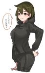  1girl alternate_costume black_pants black_sweater breasts brown_eyes brown_hair commentary_request cowboy_shot from_side fujisaki_(si_da) highres hiryuu_(kantai_collection) hood hooded_sweater kantai_collection large_breasts one_side_up pants short_hair simple_background smile solo sweater translation_request white_background 