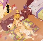  2018 anthro baby_powder bed bedroom bong breasts canid canine cellphone chest_tuft couple_(disambiguation) diaper diaper_bag dresser drugs duo eyes_closed fen. figurine fur furniture hi_res hyaenid inside lamp male mammal marijuana marijuana_blunt multicolored_body multicolored_fur nintendo pawpads phone pikachu pillow plushie pok&eacute;mon pok&eacute;mon_(species) poster sitting smartphone smile smoking smoking_weed tongue tongue_out tuft video_games yo-kai_watch 