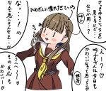  1girl :d black_bow bow brown_dress brown_hair commentary_request distracted dress hair_bow hasu_no_sora_school_uniform highres kachimachi_kosuzu link!_like!_love_live! long_sleeves love_live! neckerchief open_mouth pleated_dress sailor_collar sailor_dress school_uniform smile solo tange_murasaki translation_request virtual_youtuber white_sailor_collar winter_uniform yellow_neckerchief |_| 