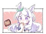  1girl animal_ears beer_hsk blush bow commentary_request cookie ear_ribbon floating_hair food green_ribbon holding holding_food horse_ears long_hair mejiro_mcqueen_(umamusume) puffy_short_sleeves puffy_sleeves purple_bow purple_eyes purple_hair purple_shirt ribbon school_uniform shirt short_eyebrows short_sleeves solo swept_bangs thick_eyebrows tracen_school_uniform umamusume v-shaped_eyebrows very_long_hair 