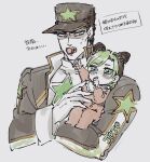  1boy 1girl aged_down baby black_hair black_hat braid bun_with_braided_base carrying carrying_baby carrying_person double_bun father_and_daughter green_eyes green_hair hair_bun hat highres jojo_no_kimyou_na_bouken kujo_jolyne kujo_jotaro multicolored_hair mutsuki_(mutuki05) pacifier star_(symbol) stone_ocean thumb_sucking translation_request two-tone_hair 