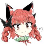  1girl :3 animal_ears black_bow bow braid cat_ears chups eyebrows_visible_through_hair face frills green_frills kaenbyou_rin looking_at_viewer red_eyes red_hair red_neckwear ribbon solo touhou twin_braids white_background 