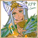  1boy ancient_egyptian ancient_egyptian_clothes animal_ears artist_name border bridal_gauntlets brown_border character_name closed_mouth commentary_request copyright_name facial_mark feathers forehead_mark fox_boy fox_ears grey_eyes grey_hair hand_on_own_chin highres holding holding_feather leon_(rune_factory) long_hair male_focus mouyi rune_factory rune_factory_4 smile solo upper_body white_background 
