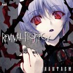  1girl 5pb. album_cover artist_request black_lips blue_hair celtic_cross chaos;head check_artist cover cross high_collar jewelry kishimoto_ayase kishimoto_ayase_(fes) looking_at_viewer lowres multiple_rings official_art parted_lips phantasm red_eyes ring sasaki_mutsumi science_adventure short_hair solo thorns 