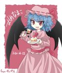  1girl bat_wings birthday_cake blue_hair cake chups dress eyebrows_visible_through_hair fang food fork frilled_dress frilled_sleeves frills highres long_sleeves open_mouth pink_background pink_dress pink_frills pink_headwear pink_sleeves red_eyes red_nails red_neckwear red_ribbon remilia_scarlet ribbon signature solo touhou wings 