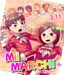  1boy 1girl 6+boys 6+girls absurdres ball beamed_eighth_notes black_eyes black_hair blazer blonde_hair blush bow bowtie brown_hair chibi collared_shirt confetti copyright_name cymbals dark_skin drum drumsticks eighth_note glasses gloves guest_c_(mii) guest_f_(mii) guitar highres holding holding_instrument instrument jacket long_sleeves looking_at_viewer matt_(wii) mii_(nintendo) miitaku multiple_boys multiple_girls music musical_note musical_staff nintendo open_mouth pants parade playing_instrument quarter_note red_jacket ribbon school_uniform shirt short_hair smile star_(symbol) tambourine trumpet twitter_username violin white_gloves white_shirt 