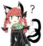  1girl ? animal_ears black_bow black_dress bow braid cat_ears cat_tail chups closed_mouth cowboy_shot dress extra_ears eyebrows_visible_through_hair fang frilled_dress frilled_sleeves frills green_frills highres kaenbyou_rin long_sleeves looking_at_viewer multiple_tails open_mouth red_eyes red_hair red_nails red_neckwear ribbon solo tail touhou twin_braids two_tails white_background 