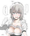  1boy 1girl alternate_costume blue_eyes blush bra bra_lift breasts cleavage clenched_hand collarbone elf_(stroll_in_the_woods) enmaided girls_und_panzer gloves grey_hair heart highres itsumi_erika large_breasts lifted_by_another looking_at_viewer maid maid_headdress open_mouth shiny shiny_hair simple_background speech_bubble trembling underwear upper_body white_background white_bra white_gloves 