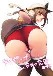  1girl :d ass atelier_(series) atelier_ryza bent_over black_legwear brown_eyes brown_hair deto eyebrows_visible_through_hair from_behind hair_ornament hairclip hat highres looking_at_viewer looking_back micro_shorts open_mouth partially_visible_vulva red_shorts reisalin_stout short_hair shorts simple_background smile solo teeth thigh_gap thighhighs thighs white_background white_headwear 
