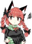  1girl angry animal_ears black_bow black_dress bow braid cat_ears chups closed_mouth cowboy_shot dress extra_ears eyebrows_visible_through_hair frilled_dress frilled_sleeves frills green_frills highres kaenbyou_rin long_sleeves looking_at_viewer red_eyes red_hair red_nails red_neckwear ribbon solo touhou twin_braids white_background 