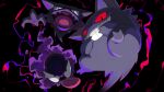  absurdres black_background black_eyes commentary_request evolutionary_line gastly gengar grin haunter highres kura_(shironagasu02) looking_at_viewer looking_down no_humans open_mouth pokemon pokemon_(creature) red_eyes smile teeth tongue tongue_out 