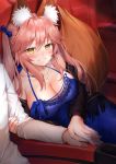  1girl animal_ear_fluff animal_ears bangs bare_shoulders blush breasts cleavage collarbone fate/extra fate_(series) fox_ears fox_girl hair_between_eyes large_breasts long_hair looking_at_viewer mamemena pink_hair smile tamamo_(fate)_(all) tamamo_no_mae_(fate) yellow_eyes 