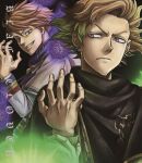  black_clover finral non-web_source tagme 