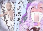  1girl absurdres beard character_request commentary_request drill_hair facial_hair glasses hair_ribbon highres hole_in_wall hyakumantenbara_salome long_hair nijisanji open_mouth purple_hair purple_ribbon ribbon screaming sweatdrop topless_male translation_request virtual_youtuber wide-eyed yuri_kyanon 
