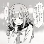  1girl blunt_bangs blush breath city_lights coat dot_nose embarrassed eyelashes furrowed_brow greyscale hair_ornament highres idolmaster idolmaster_million_live! idolmaster_million_live!_theater_days long_hair long_sleeves matcha_kingyo monochrome open_mouth parted_bangs plaid plaid_scarf scarf shiraishi_tsumugi sidelocks simple_background solo speech_bubble straight_hair sweater upper_body winter 