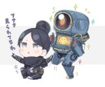  1girl :&lt; apex_legends bangs black_bodysuit black_gloves black_hair black_scarf blush bodysuit chibi commentary_request elbow_gloves gloves grey_background grey_eyes hair_bun one_knee parted_bangs parted_lips pathfinder_(apex_legends) pointing robot scarf smiley_face sparkle standing standing_on_one_leg striped striped_gloves totatokeke translation_request triangle_mouth two-tone_background white_background wraith_(apex_legends) 