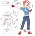  1girl ass baseball_cap black_gloves black_shirt blue_eyes blue_jacket blue_pants blush brown_hair cosplay dressing episode_number fingerless_gloves gloves hat jacket looking_at_viewer looking_back medium_hair mei_(maysroom) multiple_views number open_mouth outstretched_arm pants pokemon pokemon_(anime) pokemon_xy_(anime) red_footwear red_headwear satoshi_(pokemon) satoshi_(pokemon)_(cosplay) serena_(pokemon) shirt shoes simple_background standing tongue tongue_out translation_request upper_teeth white_background 