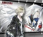  2boys 3_3lecho absurdres armor badge black_bag black_coat black_jacket blonde_hair blue_eyes button_badge character_doll character_doll_in_itabag character_name cloud_strife coat commentary dissidia_duellum_final_fantasy dissidia_final_fantasy doll expressionless final_fantasy final_fantasy_vii final_fantasy_vii_remake green_eyes grey_hair hand_in_pocket high_collar highres indoors jacket leather leather_jacket light_smile long_bangs long_hair male_focus multiple_boys parted_bangs pauldrons sephiroth shadow shampoo_bottle shirt short_hair shoulder_armor slit_pupils spiked_hair symbol-only_commentary upper_body v-neck white_shirt 