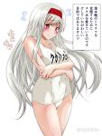  1girl akichin_(atelier_baguri) brown_eyes commentary_request cowboy_shot flying_sweatdrops hairband headband kantai_collection long_hair looking_at_viewer name_tag red_headband school_swimsuit shoukaku_(kantai_collection) simple_background solo swimsuit translation_request white_background white_hair white_school_swimsuit white_swimsuit 