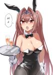  1girl absurdres animal_ears armpit_crease bare_shoulders black_bow black_bowtie black_leotard black_pantyhose blush bow bowtie breasts brown_hair champagne_flute cleavage commentary_request cowboy_shot cup daiwa_scarlet_(umamusume) detached_collar drinking_glass fake_animal_ears fang gloves hair_intakes hand_on_own_hip highres holding holding_tray large_breasts leotard open_mouth pantyhose playboy_bunny red_eyes simple_background solo sweatdrop tiara translation_request tray umamusume white_background white_gloves xobox 