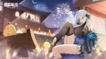  3girls absurdres aerial_fireworks azur_lane bare_shoulders black_bodystocking black_bridal_gauntlets black_flower black_thighhighs breasts bridal_gauntlets chang_wu_(azur_lane) chinese_commentary commentary_request crescent_moon fei_yuen_(azur_lane) fireworks flower grey_hair hai_chou_(azur_lane) hair_flower hair_ornament highres knee_up lantern large_breasts long_hair looking_at_viewer manjuu_(azur_lane) moon multiple_girls night official_art parted_lips single_thighhigh sitting smile solo_focus thighhighs very_long_hair 