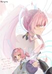  1boy 1girl absurdres adoptive_parent_and_adoptive_child aemeath_(wuthering_waves) aemeath_(young)_(wuthering_waves) ahoge bare_shoulders black_gloves bow breasts commentary english_text father_and_daughter fingerless_gloves gloves hair_bow hair_ornament hashtag-only_commentary highres lennykaise looking_at_viewer male_rover_(perpetual_spark)_(wuthering_waves) male_rover_(wuthering_waves) medium_breasts open_mouth orange_eyes pink_hair ponytail pov pov_hands reaching reaching_towards_another rover_(wuthering_waves) smile star-shaped_pupils star_(symbol) symbol-shaped_pupils twitter_username untranslatable_commentary white_bow wuthering_waves 