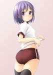  1girl ass bangs black_legwear blush breasts brown_background buruma closed_mouth commentary_request eyebrows_visible_through_hair gym_shirt gym_uniform highres lifted_by_self looking_at_viewer looking_back original purple_eyes purple_hair red_buruma shibacha shirt shirt_lift short_hair short_sleeves simple_background small_breasts smile solo thighhighs white_shirt 