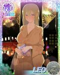  1girl :o aerial_fireworks aquarius_(symbol) architecture aries_(symbol) behind_tree blonde_hair blush breasts brown_kimono bush cancer_(symbol) capricorn_(symbol) card_(medium) character_name cleavage collarbone crowd dodecagram east_asian_architecture fireworks floral_print floral_print_kimono food furisode gemini_(symbol) hair_between_eyes highres holding_shaved_ice japanese_clothes kimono lantern large_breasts leaf_print lens_flare leo_(senran_kagura) leo_(symbol) libra_(symbol) light_particles long_hair looking_at_viewer non-circular_lens_flare nose_blush obi obijime official_art paper_lantern pisces_(symbol) print_kimono purple_eyes sagittarius_(symbol) sash school_emblem scorpio_(symbol) senran_kagura senran_kagura_new_wave shaved_ice solo spoon summer_festival sweat taurus_(symbol) tree very_long_hair virgo_(symbol) wide_sleeves zodiac_wheel 