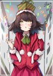  1girl black_hair blush brown_eyes coat confetti dated gift gloves green_neckwear hat looking_up medium_hair nonaka_haru on_head red_coat red_gloves red_headwear red_skirt santa_hat signature skirt solo yesterday_wo_utatte zhanzhangzlw 