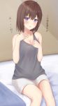  1girl ahoge blue_eyes blurry blurry_background blush breasts brown_hair camisole cleavage commentary hair_ornament hairclip hot indoors looking_at_viewer original short_hair short_shorts shorts sitting solo translated umineco_1 
