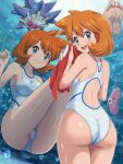  1girl :d absurdres air_bubble ass bare_shoulders barefoot blush breasts bubble closed_eyes closed_mouth collarbone colored_skin commentary_request competition_swimsuit feet fish from_behind full_body gem green_eyes highres holding holding_towel legs legs_together looking_at_viewer luvdisc medium_breasts misty_(pokemon) multiple_views no_jacket official_alternate_costume official_alternate_hairstyle one-piece_swimsuit open_mouth orange_hair pokemoa pokemon pokemon_(creature) pokemon_hgss pool purple_skin red_gem shiny_skin short_hair smile soles starfish starmie swimsuit teeth toes towel underwater upper_teeth_only water wet wet_clothes wet_swimsuit white_one-piece_swimsuit 