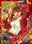  1girl alcohol anchor_necklace beidou_(genshin_impact) beidou_(mcdonalds)_(genshin_impact) belt blue_pants blue_water_07 bottle bottle_cap bottle_opener braid breasts brown_belt brown_hair commentary_request denim english_text eyepatch genshin_impact hair_over_one_eye highres holding holding_bottle jacket jeans jewelry large_breasts long_hair long_sleeves looking_at_viewer midriff navel necklace official_alternate_costume open_clothes open_jacket open_mouth pants ponytail red_eyes red_jacket sleeveless sleeveless_turtleneck solo spilling teeth turtleneck upper_teeth_only 