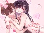 1boy 1girl bikini black_bikini black_hair black_male_swimwear blue_eyes boku_no_kokoro_no_yabai_yatsu breasts brown_hair closed_eyes closed_mouth commentary happy_valentine heart heart_background hetero highres hug ichikawa_kyoutarou large_breasts lianbiglian long_hair male_swimwear pink_background short_hair side-tie_bikini_bottom smile swimsuit topless_male valentine yamada_anna 