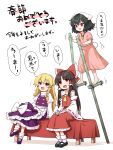  3girls absurdres alternate_color animal_ears apron ascot barefoot black_hair black_shoes blonde_hair bow braid brown_eyes brown_hair carrot_necklace chinese_new_year commentary_request detached_sleeves floppy_ears frilled_bow frilled_hair_tubes frilled_skirt frills hair_bow hair_tubes hakurei_reimu hat hat_bow highres inaba_tewi itou_yuuji jewelry kirisame_marisa long_hair mary_janes missing_headwear multiple_girls necklace open_mouth pendant pink_shirt pink_skirt purple_hat purple_skirt purple_vest rabbit_ears rabbit_girl rabbit_tail red_bow red_eyes red_skirt ribbon-trimmed_sleeves ribbon_trim shirt shoes side_braid single_braid sitting skirt skirt_set smile socks speech_bubble stilts tail toes touhou translation_request unworn_headwear vest waist_apron white_apron white_bow white_socks witch_hat yellow_ascot 
