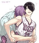  2boys arms_around_waist bare_shoulders black_hair brown_eyes closed_eyes collarbone commentary_request highres himuro_tatsuya hug korean_commentary kuroko_no_basuke looking_at_another looking_back male_focus mole mole_under_eye multiple_boys murasakibara_atsushi notice_lines open_mouth parted_bangs purple_hair romaji_text short_hair smile tmcks_912 towel towel_around_neck upper_body v-neck white_background yaoi yousen_high_basketball_uniform 