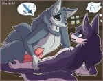 2026 5_fingers :3 animal_genitalia animal_penis anthro bedroom_eyes blankyart blue_eyes blush canid canine canine_genitalia canine_penis canis cheek_tuft comparing cute_fangs dark_souls digital_media_(artwork) duo eye_contact eyebrows eyeliner facial_tuft fangs fingers fluffy fluffy_chest fromsoftware frottage genitals great_grey_wolf_sif grey_body hair hi_res holding_arm inner_ear_fluff knot knotted_penis link_(wolf_form) long_hair looking_at_another lying lying_on_another makeup male male/male mammal narrowed_eyes neck_tuft nintendo nude on_back open_mouth outline penile penis penises_touching pictogram purple_body seductive sex shaded shy signature smile speech_bubble teeth the_legend_of_zelda thought_bubble tuft white_body wolf